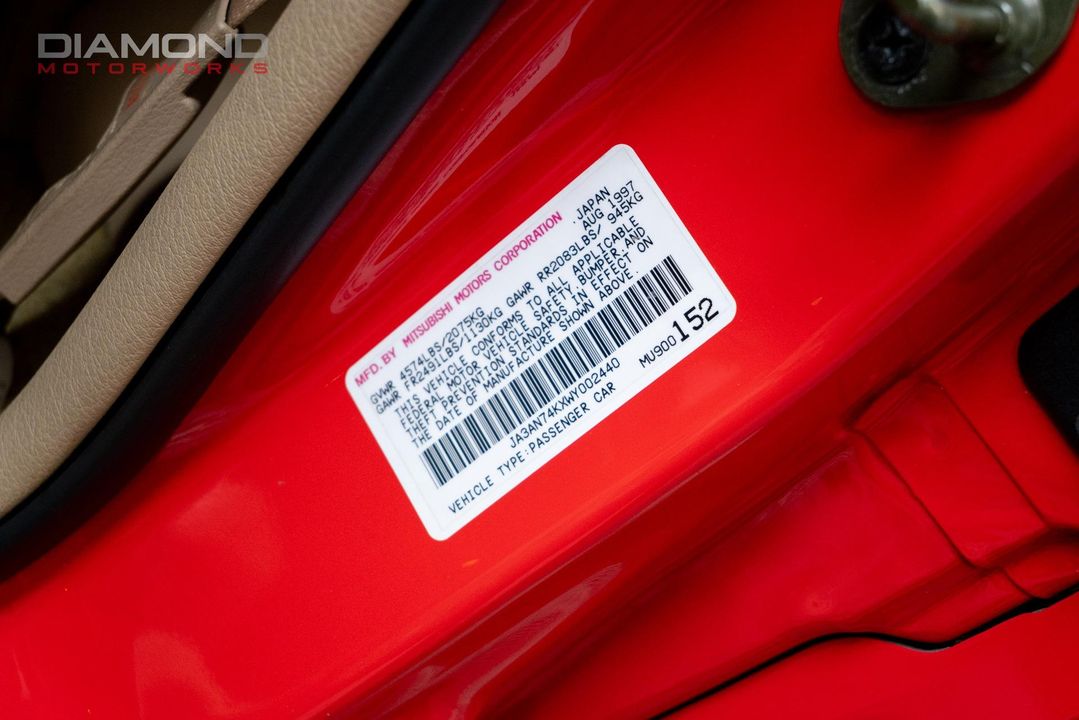 1998 Mitsubishi 3000GT