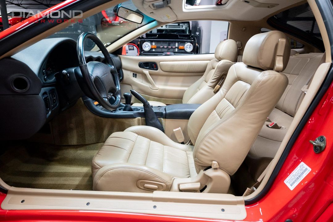 1998 Mitsubishi 3000GT