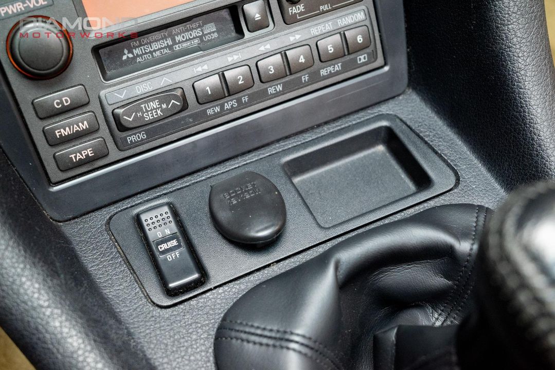 1998 Mitsubishi 3000GT