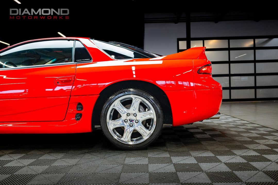 1998 Mitsubishi 3000GT