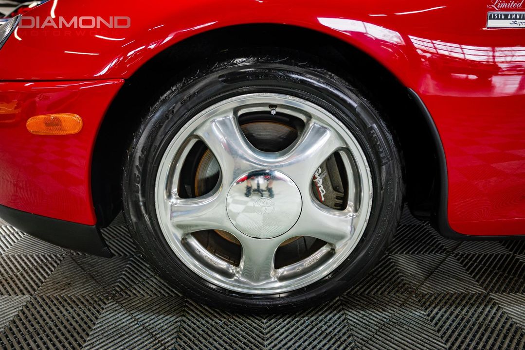 1997 Toyota Supra