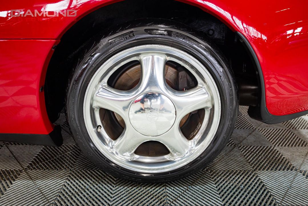 1997 Toyota Supra