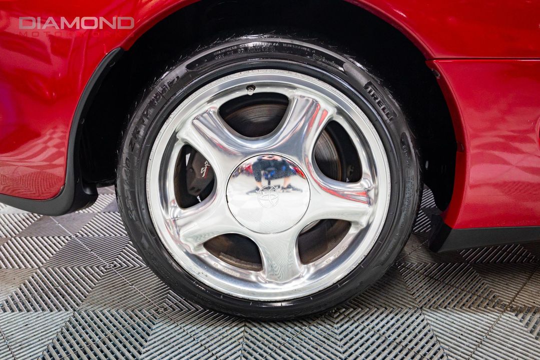 1997 Toyota Supra
