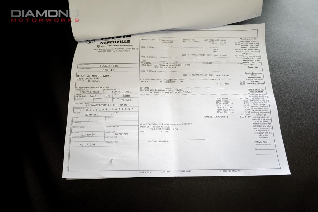 1997 Toyota Supra