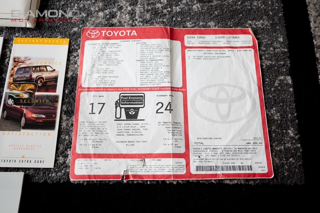 1997 Toyota Supra