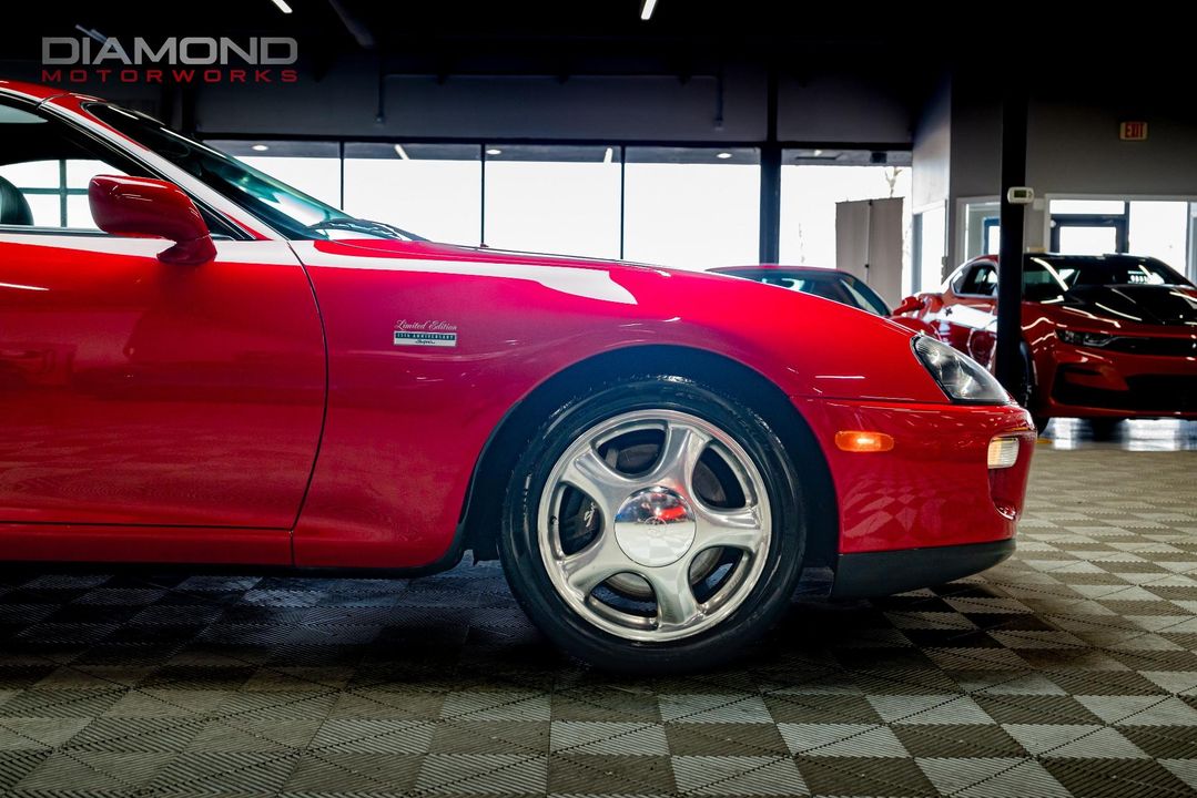 1997 Toyota Supra