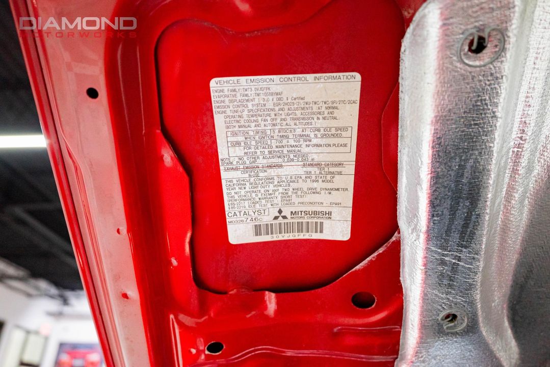 1996 Mitsubishi 3000GT