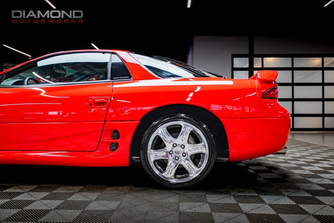 1996 Mitsubishi 3000GT