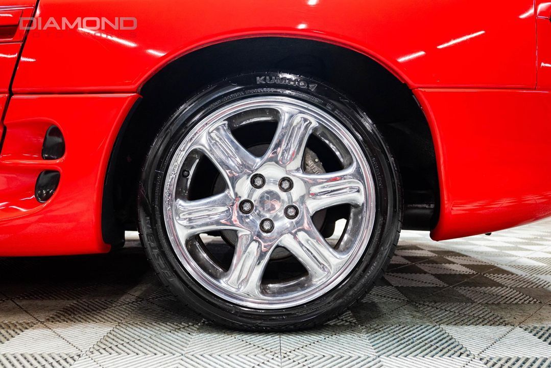 1996 Mitsubishi 3000GT