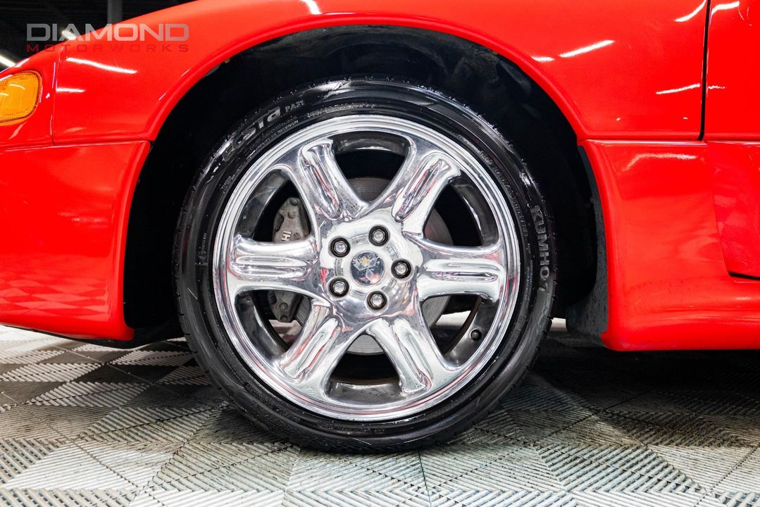 1996 Mitsubishi 3000GT