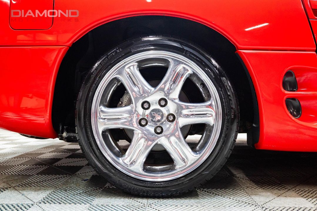 1996 Mitsubishi 3000GT