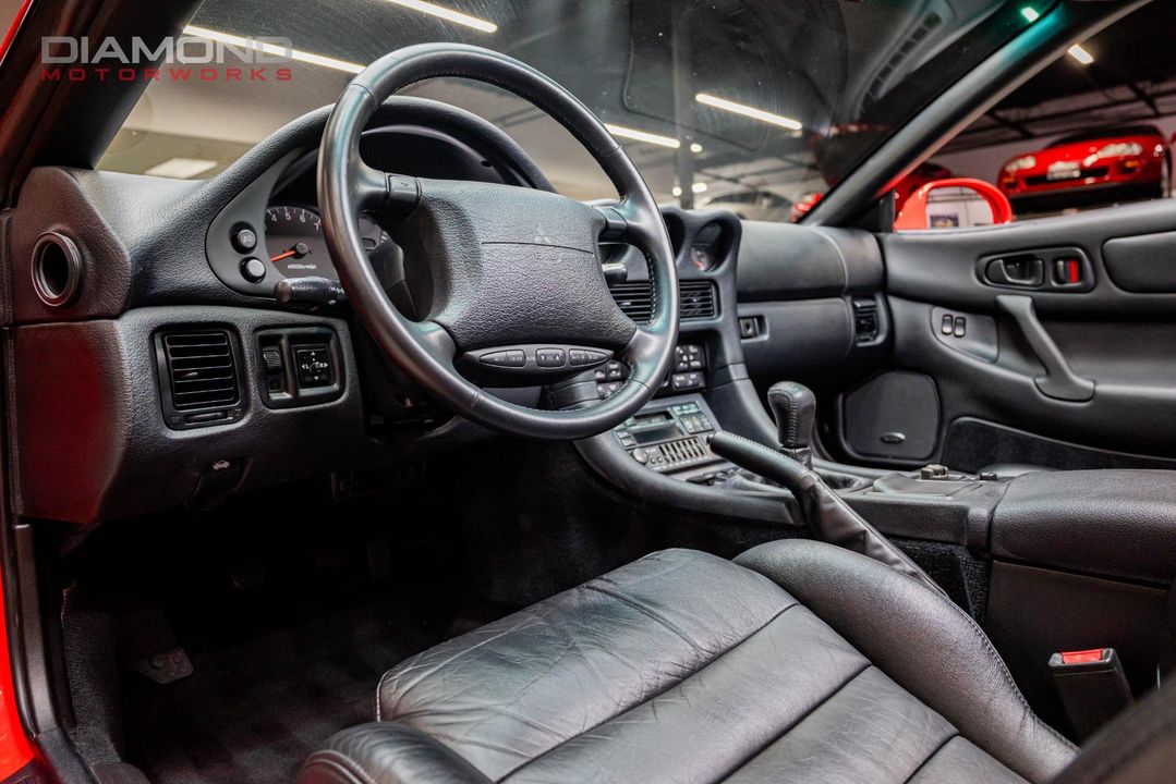 1996 Mitsubishi 3000GT