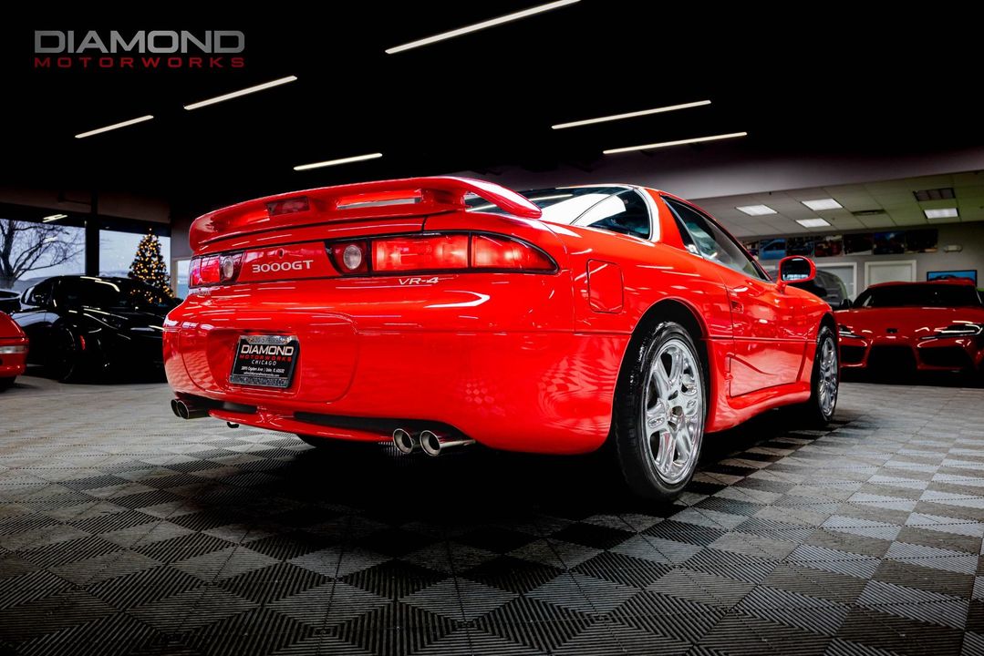 1996 Mitsubishi 3000GT