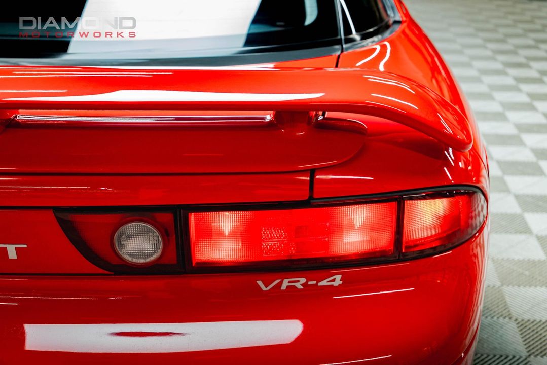 1996 Mitsubishi 3000GT