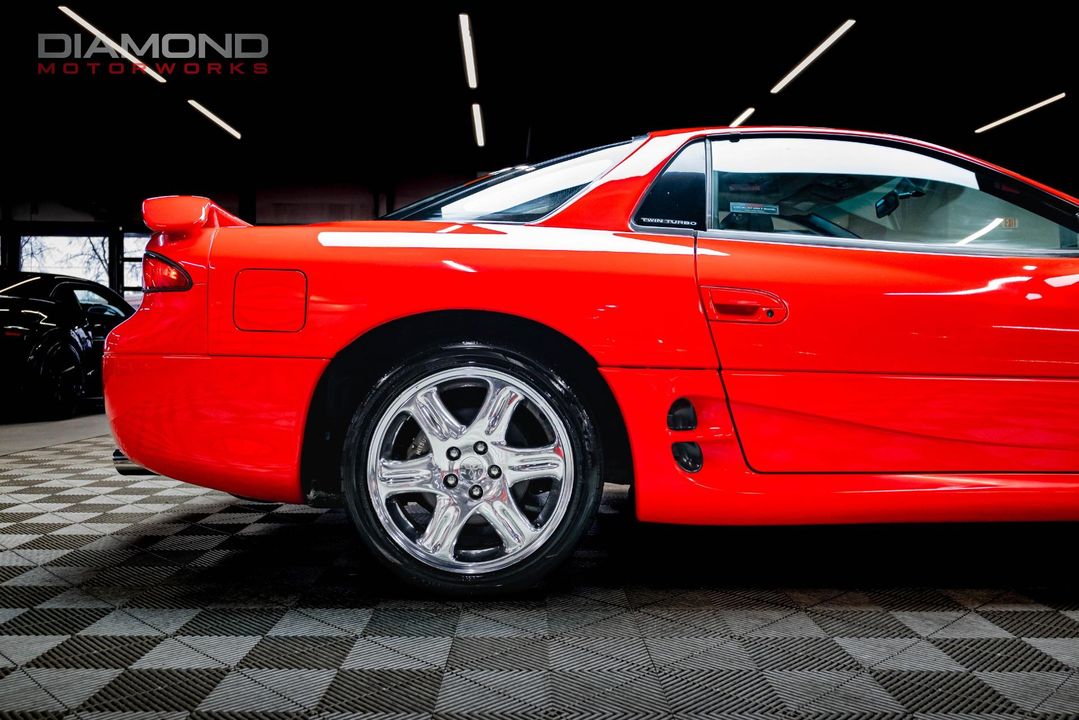 1996 Mitsubishi 3000GT
