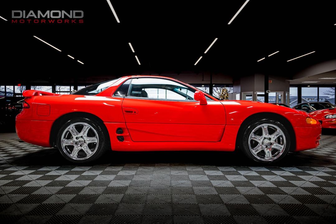 1996 Mitsubishi 3000GT