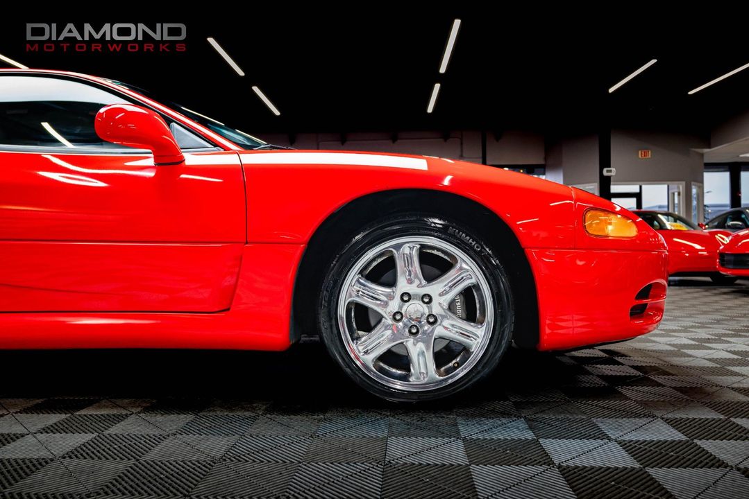 1996 Mitsubishi 3000GT