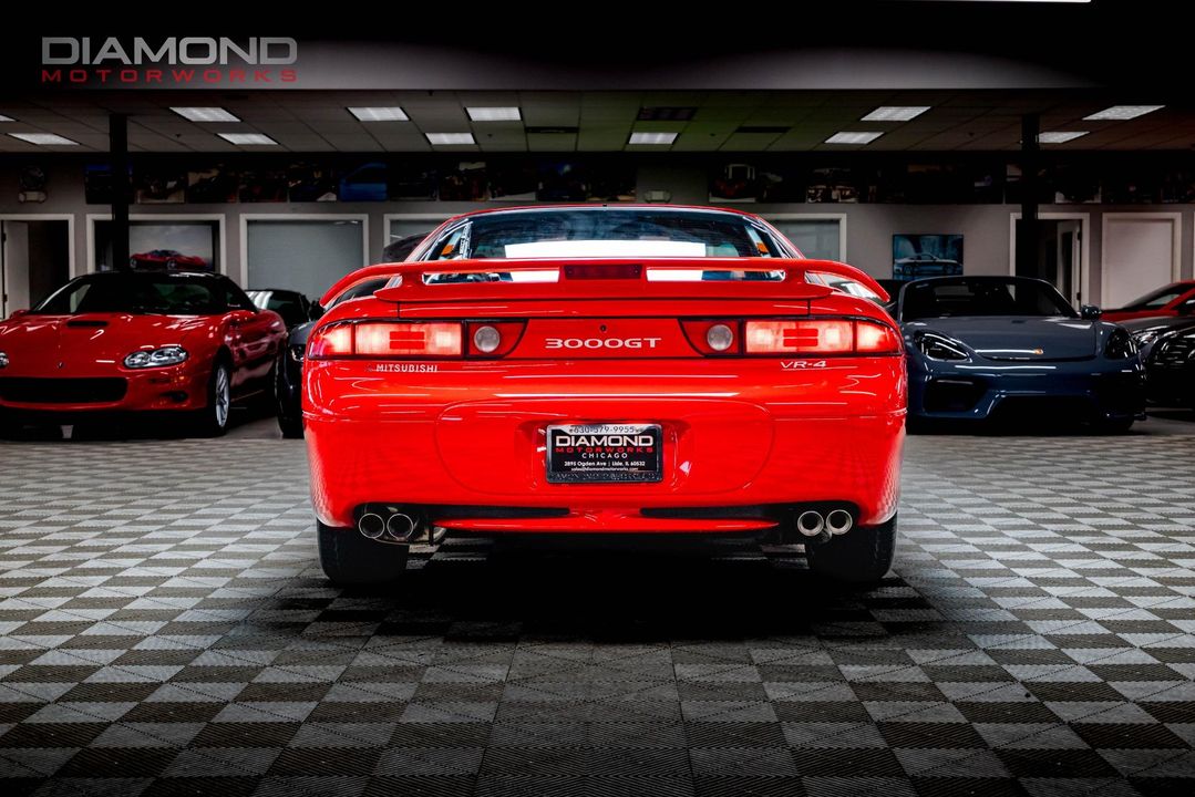 1996 Mitsubishi 3000GT