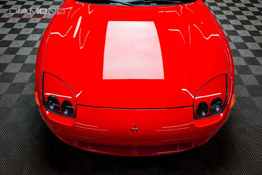 1996 Mitsubishi 3000GT