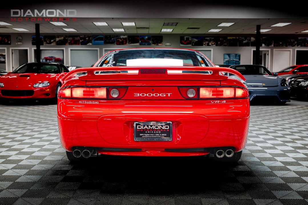 1996 Mitsubishi 3000GT