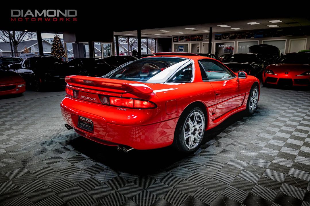1996 Mitsubishi 3000GT
