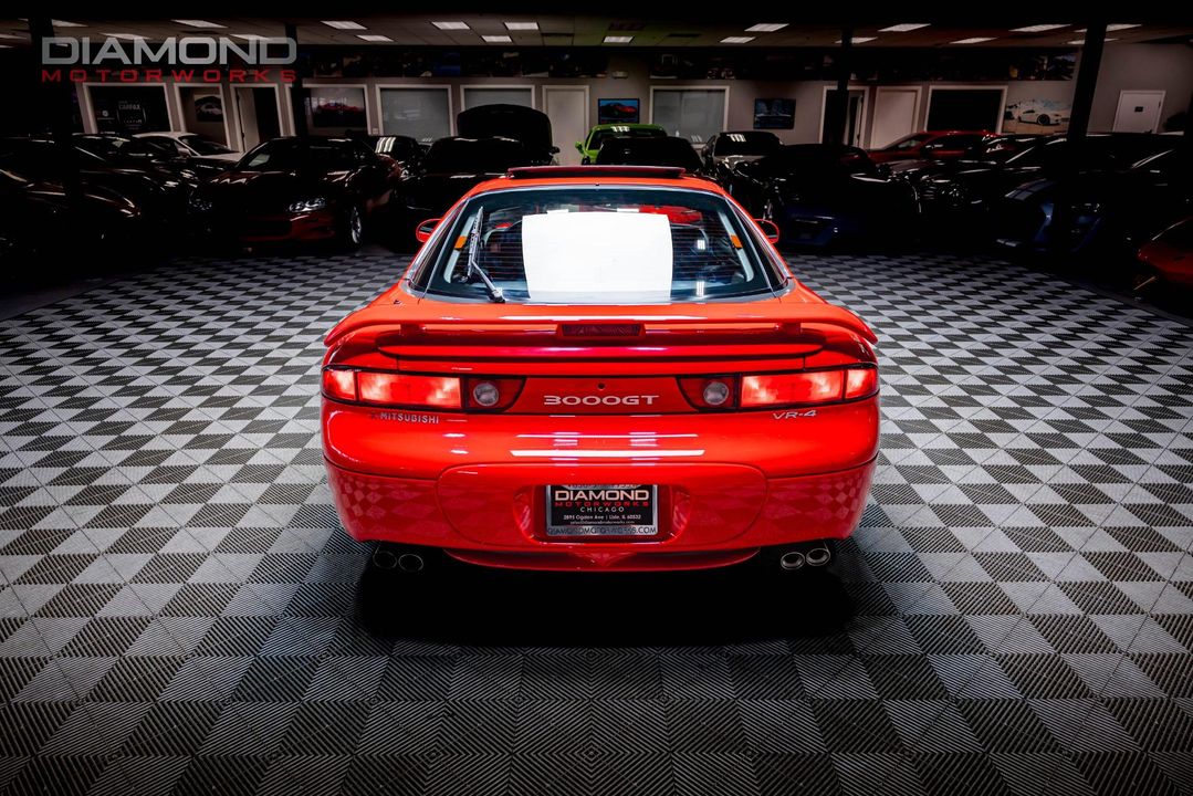 1996 Mitsubishi 3000GT