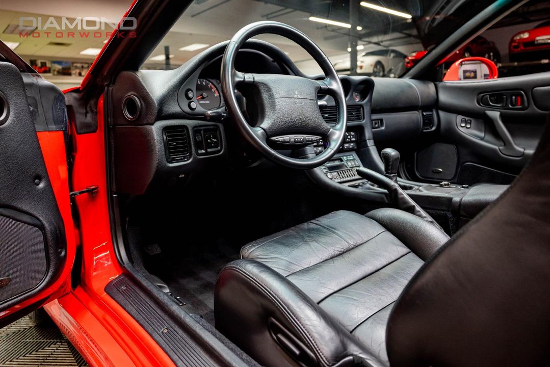 1996 Mitsubishi 3000GT