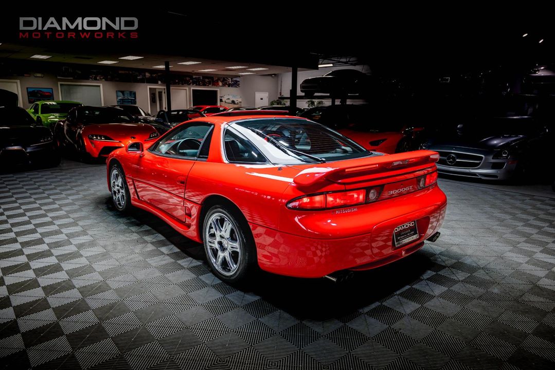 1996 Mitsubishi 3000GT