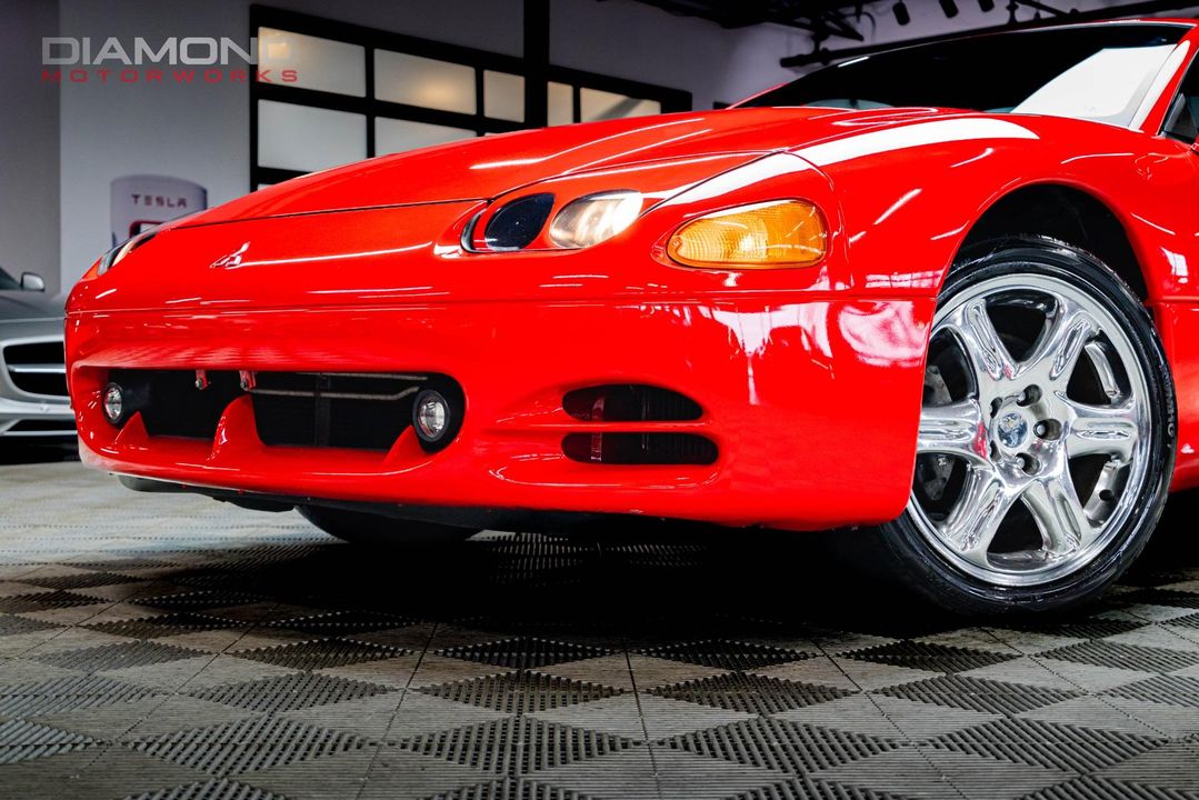 1996 Mitsubishi 3000GT