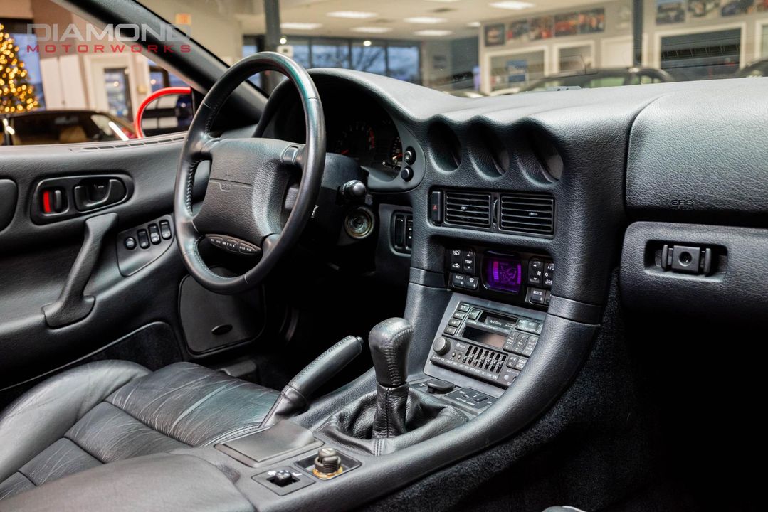 1996 Mitsubishi 3000GT