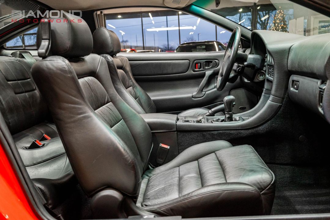 1996 Mitsubishi 3000GT