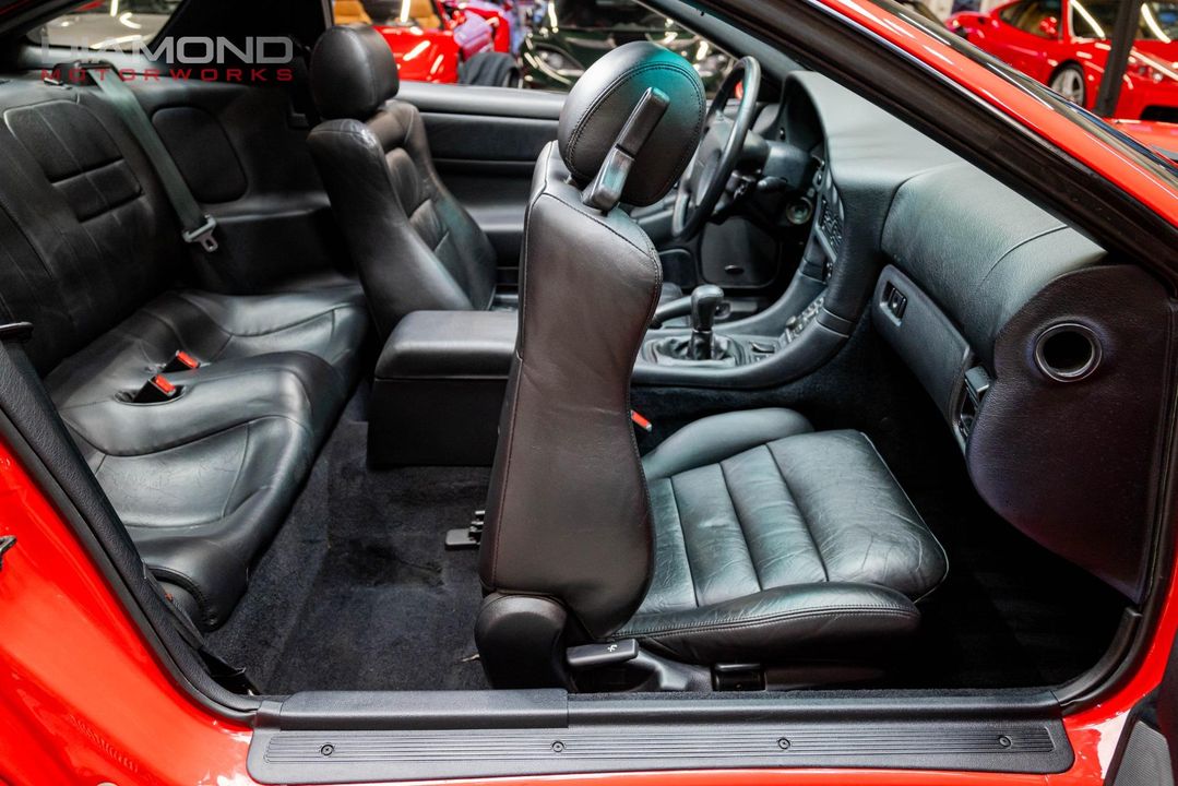 1996 Mitsubishi 3000GT