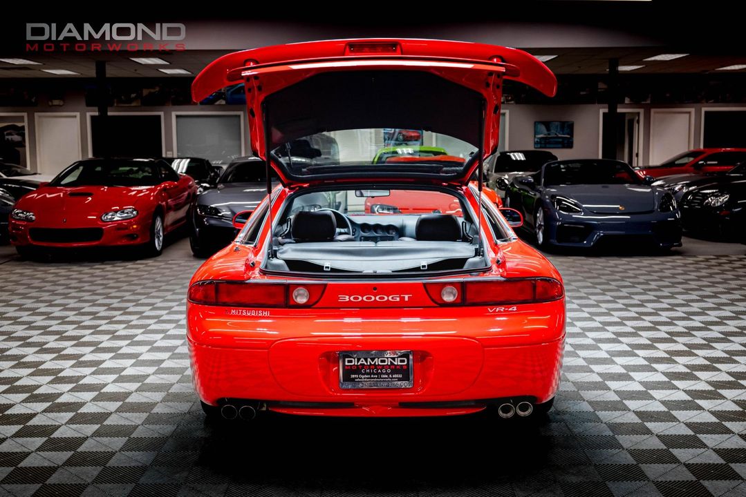 1996 Mitsubishi 3000GT