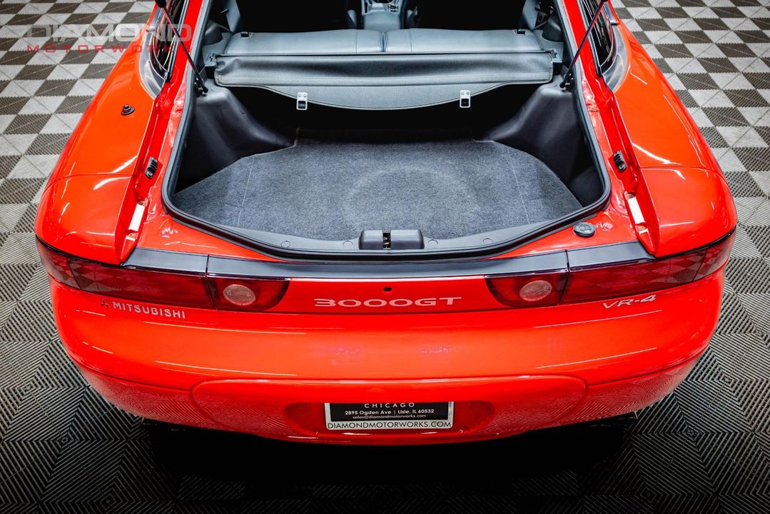 1996 Mitsubishi 3000GT