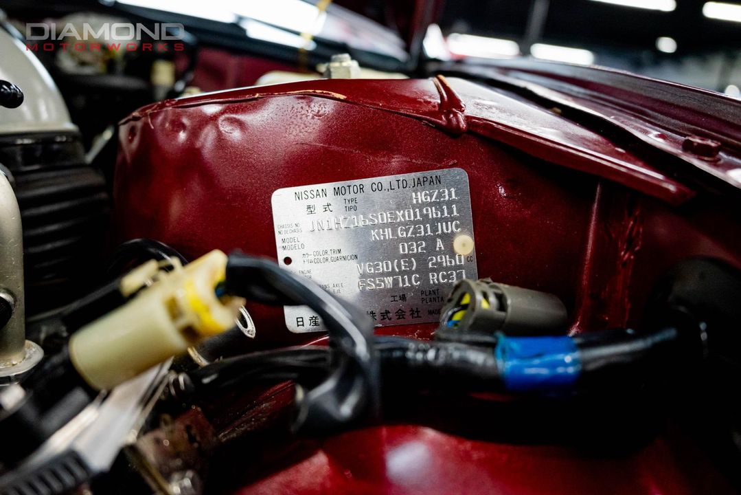 1984 Nissan 300ZX