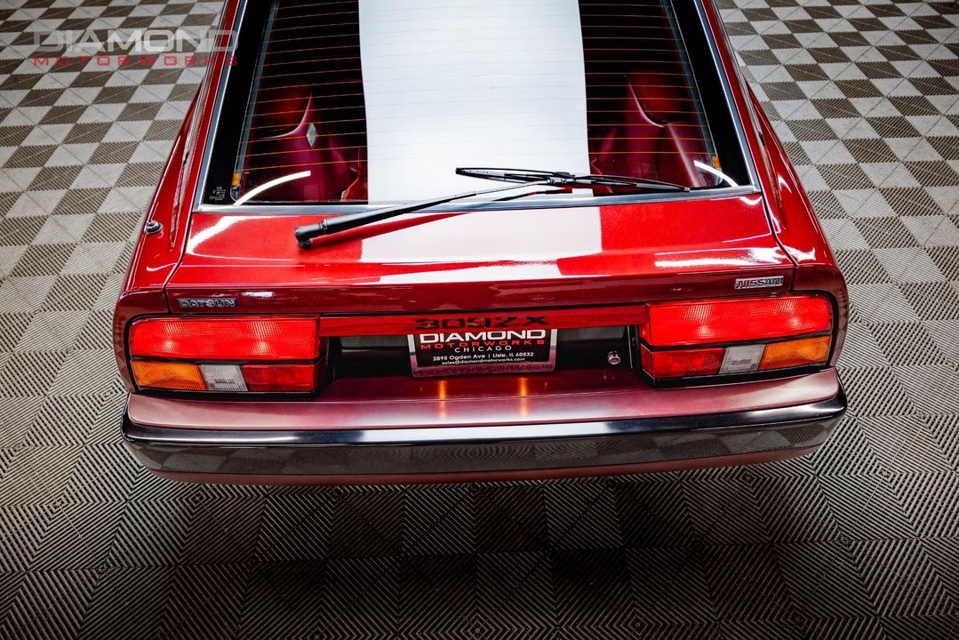 1984 Nissan 300ZX