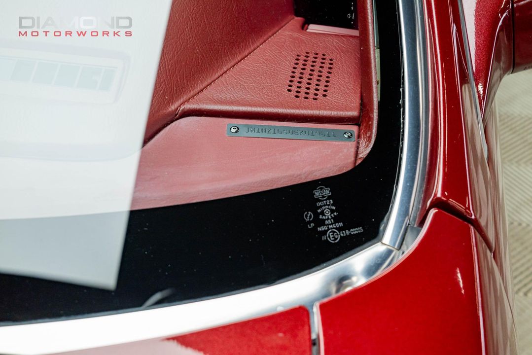 1984 Nissan 300ZX