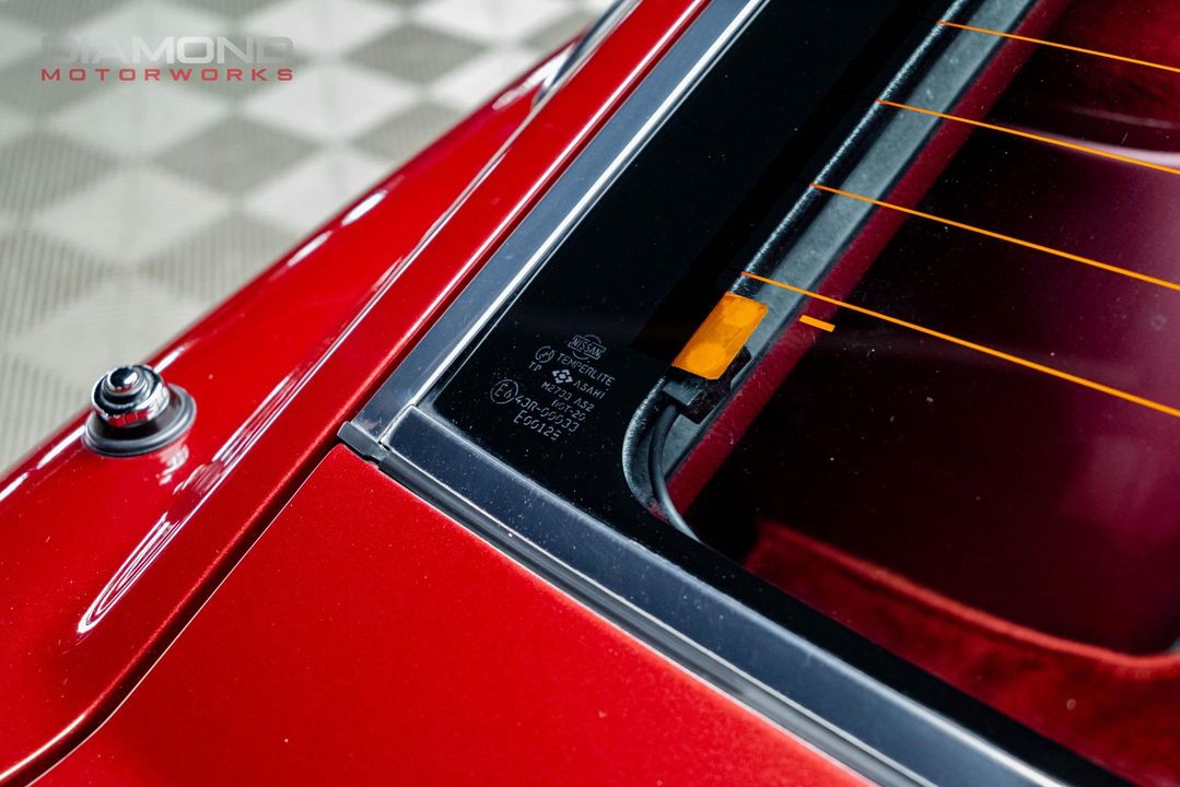 1984 Nissan 300ZX