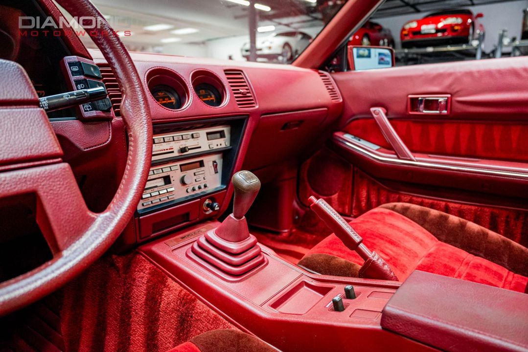 1984 Nissan 300ZX