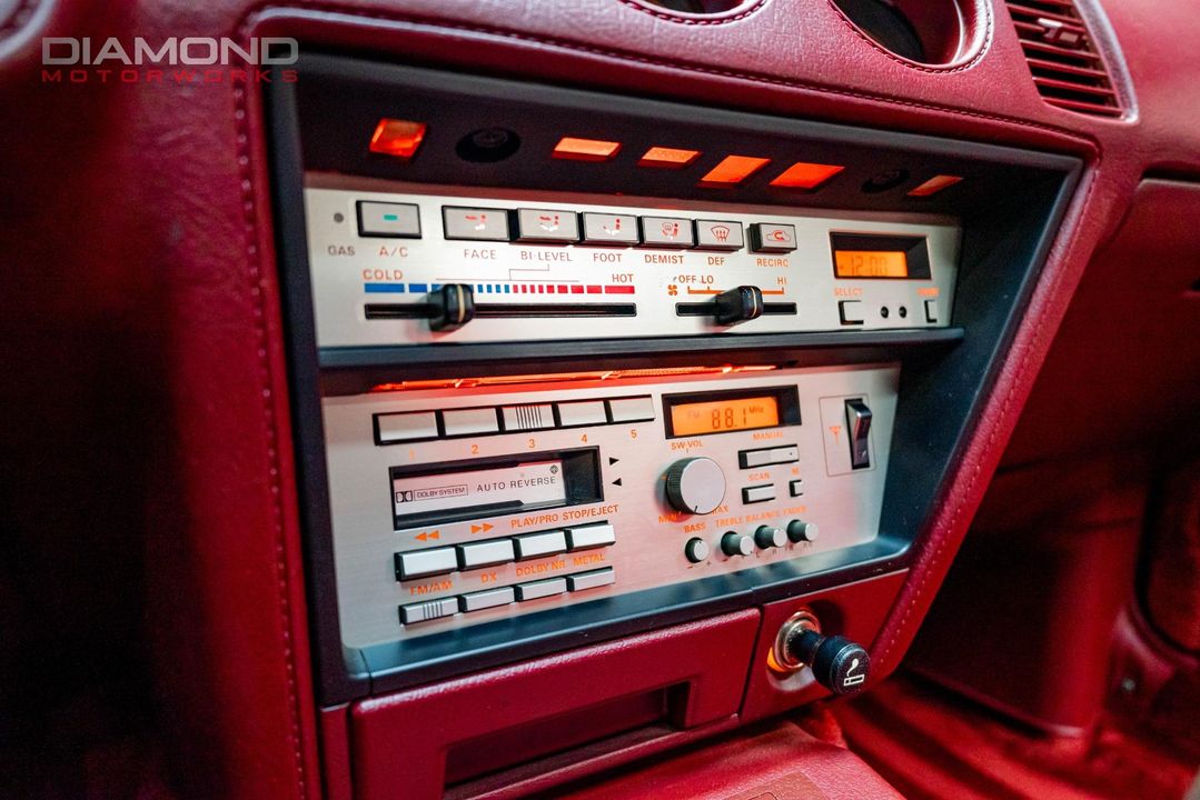 1984 Nissan 300ZX