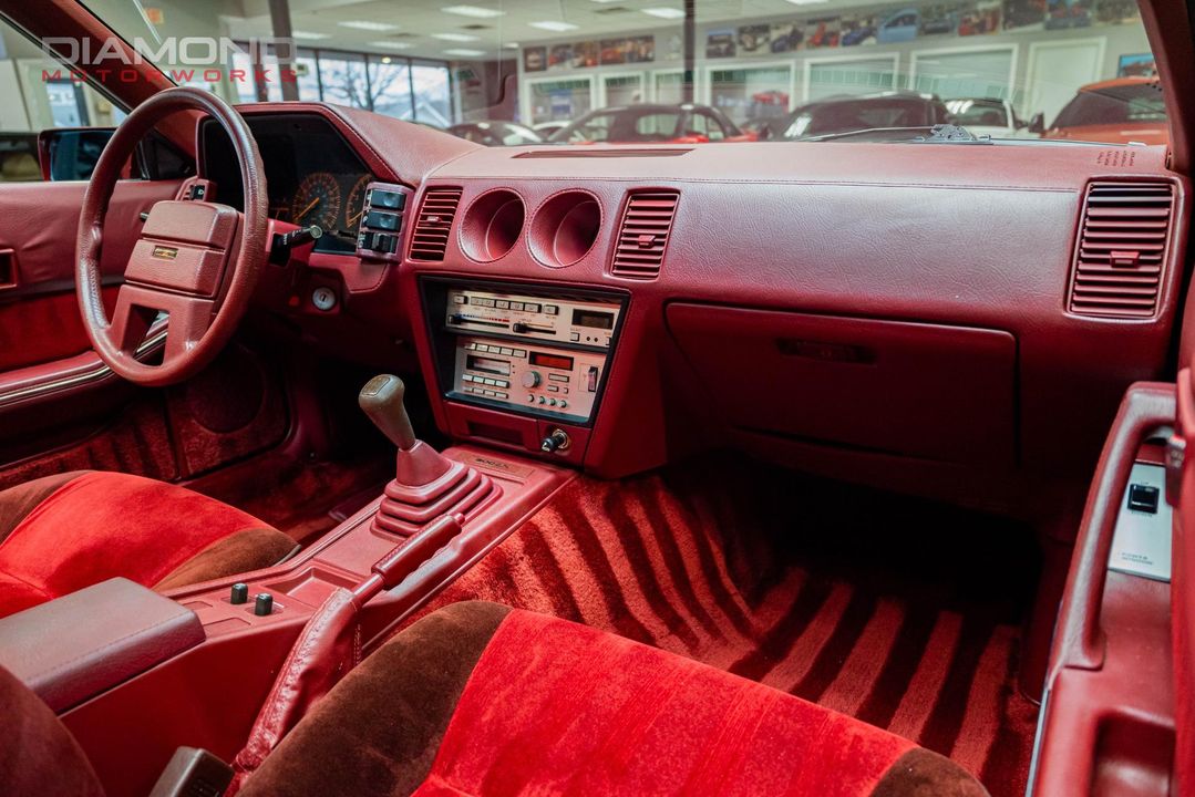 1984 Nissan 300ZX