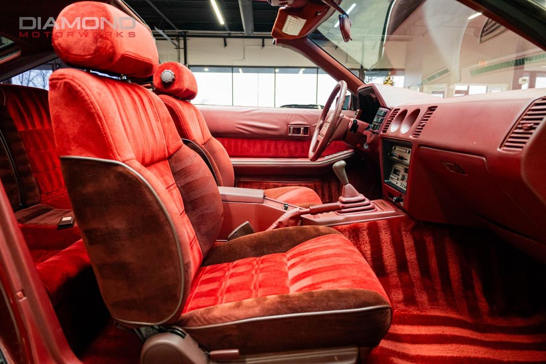 1984 Nissan 300ZX