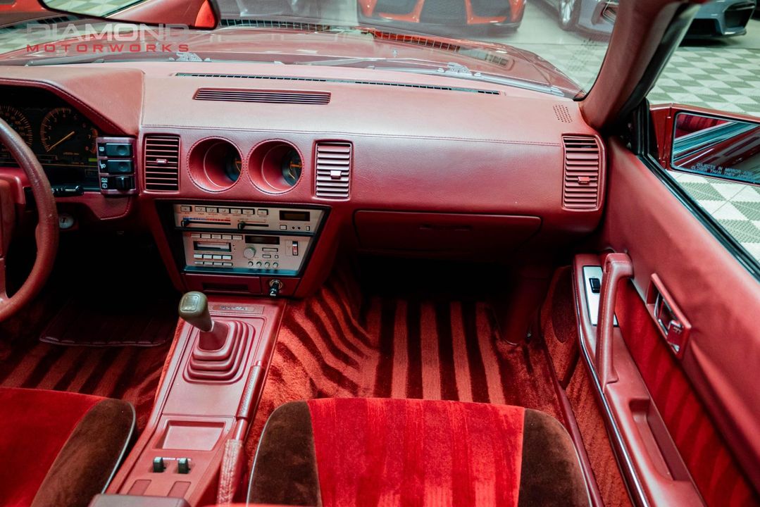 1984 Nissan 300ZX