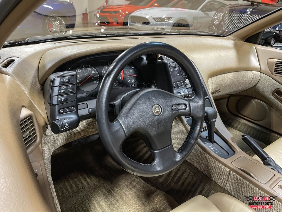 1990 Nissan 300ZX