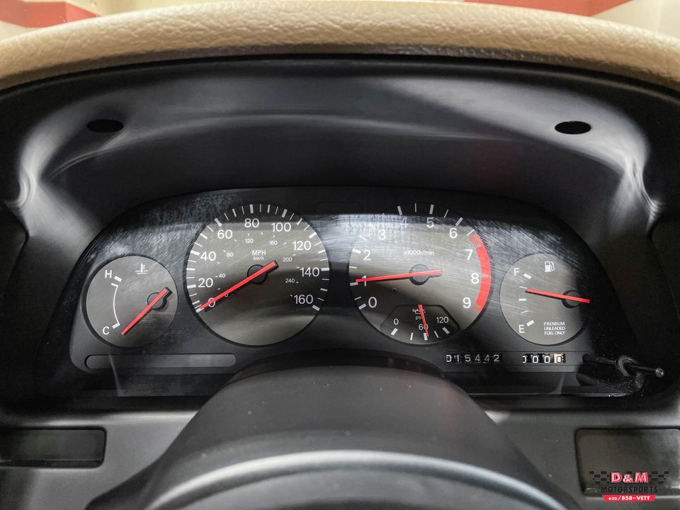 1990 Nissan 300ZX