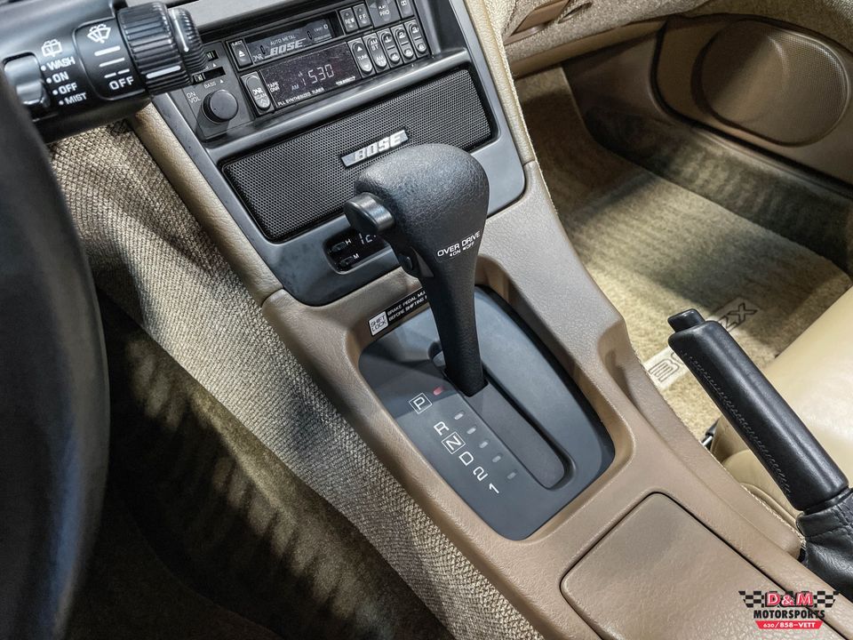 1990 Nissan 300ZX
