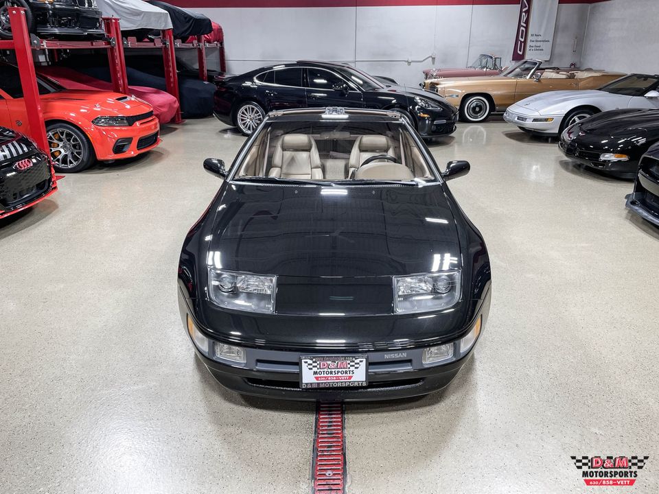 1990 Nissan 300ZX