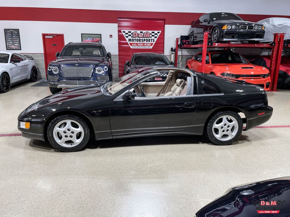 1990 Nissan 300ZX