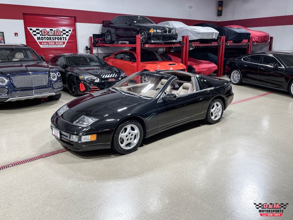 1990 Nissan 300ZX
