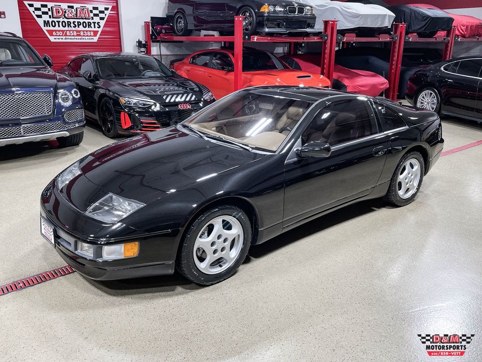 1990 Nissan 300ZX